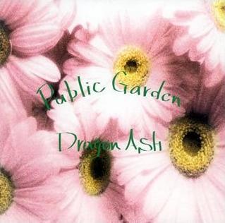 Public Garden ¡Ê1997ǯ¡Ë